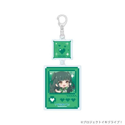 連結アクリルキーホルダー「イキヅライブ！ LOVELIVE! BLUEBIRD」09/山田真緑(ミニキャライラスト)