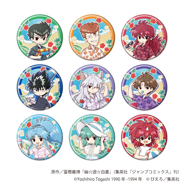 缶バッジ「幽☆遊☆白書」38/アロハver. ブラインド(全9種)(グラフアートイラスト) 2