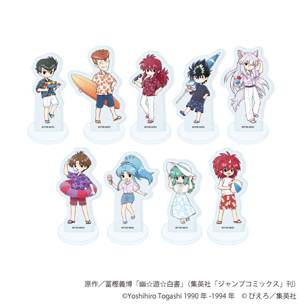 アクリルぷちスタンド「幽☆遊☆白書」15/アロハver. ブラインド(全9種)(グラフアートイラスト) 2