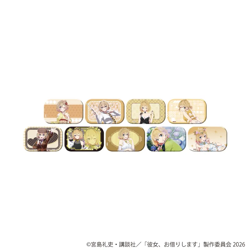 スクエア缶バッジ「TVアニメ『彼女、お借りします』」02/七海麻美セット ブラインド(全9種)(公式&描き下ろしイラスト)