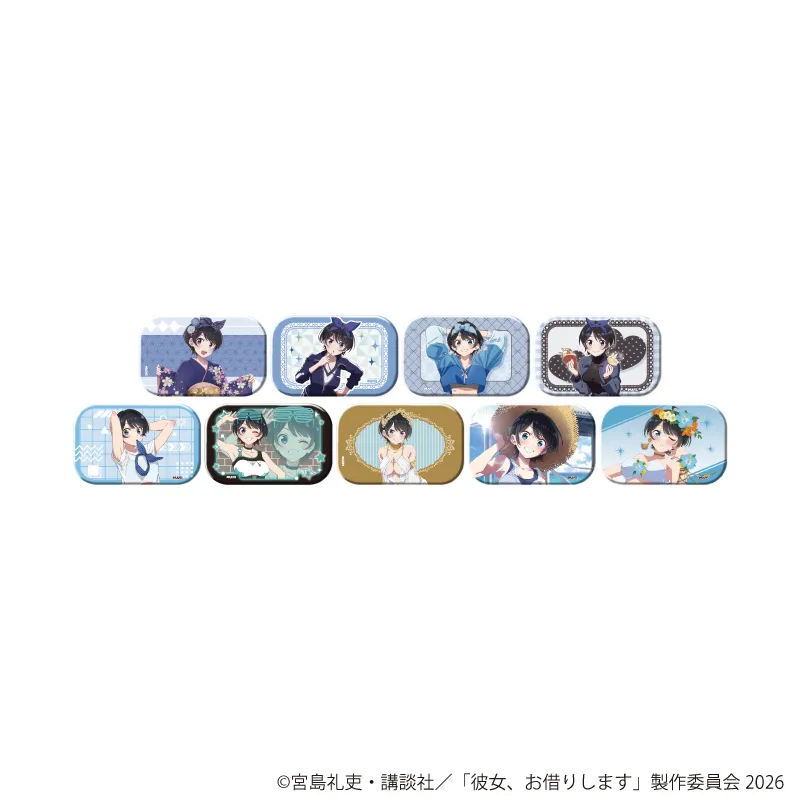スクエア缶バッジ「TVアニメ『彼女、お借りします』」03/更科瑠夏セット ブラインド(全9種)(公式&描き下ろしイラスト)