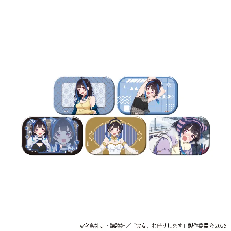 スクエア缶バッジ「TVアニメ『彼女、お借りします』」05/八重森みにセット ブラインド(全5種)(公式&描き下ろしイラスト)