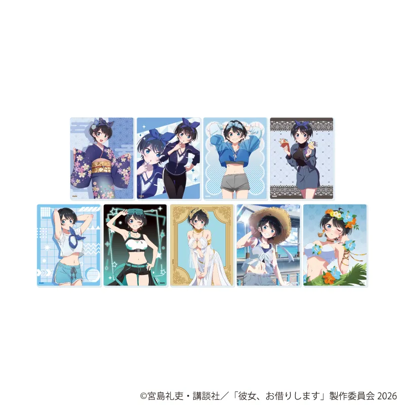 アクリルカード「TVアニメ『彼女、お借りします』」26/更科瑠夏セット ブラインド(全9種)(公式&描き下ろしイラスト)