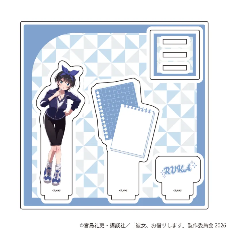 アクリルスタンドプレート「TVアニメ『彼女、お借りします』」07/更科瑠夏 教師ver.(描き下ろしイラスト)