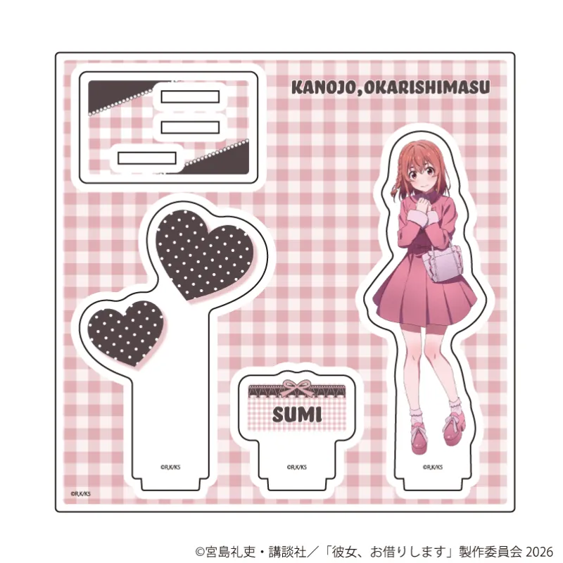 アクリルスタンドプレート「TVアニメ『彼女、お借りします』」17/桜沢 墨 デートver.(描き下ろしイラスト)