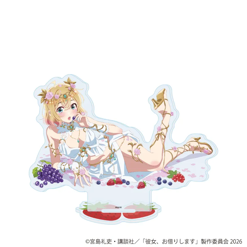 アクリルスタンド「TVアニメ『彼女、お借りします』」43/七海麻美(公式イラスト)