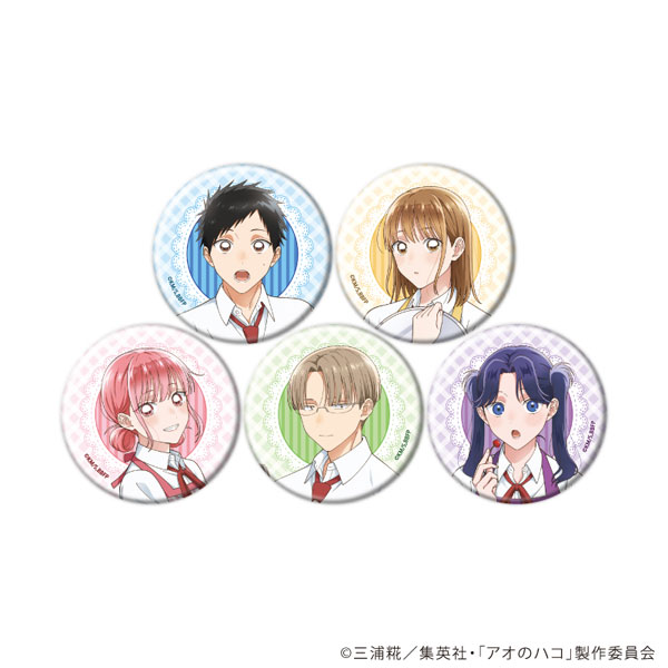 缶バッジ「TVアニメ『アオのハコ』」03/ブラインド(全5種) エプロンver.(描き下ろしイラスト) 2