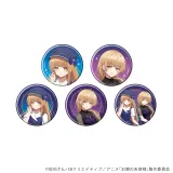 缶バッジ「お隣の天使様にいつの間にか駄目人間にされていた件2」25/ブラインド(全5種)(描き下ろしイラスト) 1