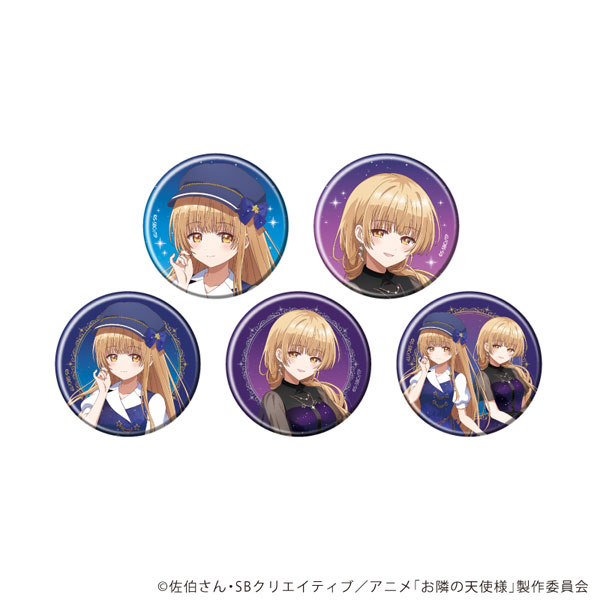 缶バッジ「お隣の天使様にいつの間にか駄目人間にされていた件2」25/ブラインド(全5種)(描き下ろしイラスト) 2