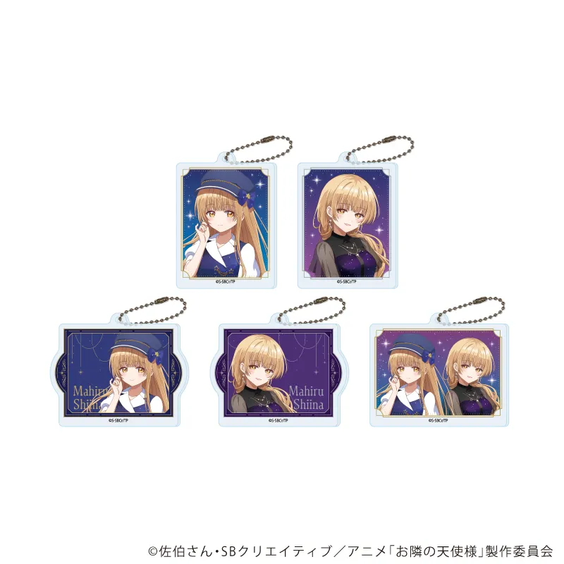 アクリルキーホルダー「お隣の天使様にいつの間にか駄目人間にされていた件2」11/ブラインド(全5種)(描き下ろしイラスト)