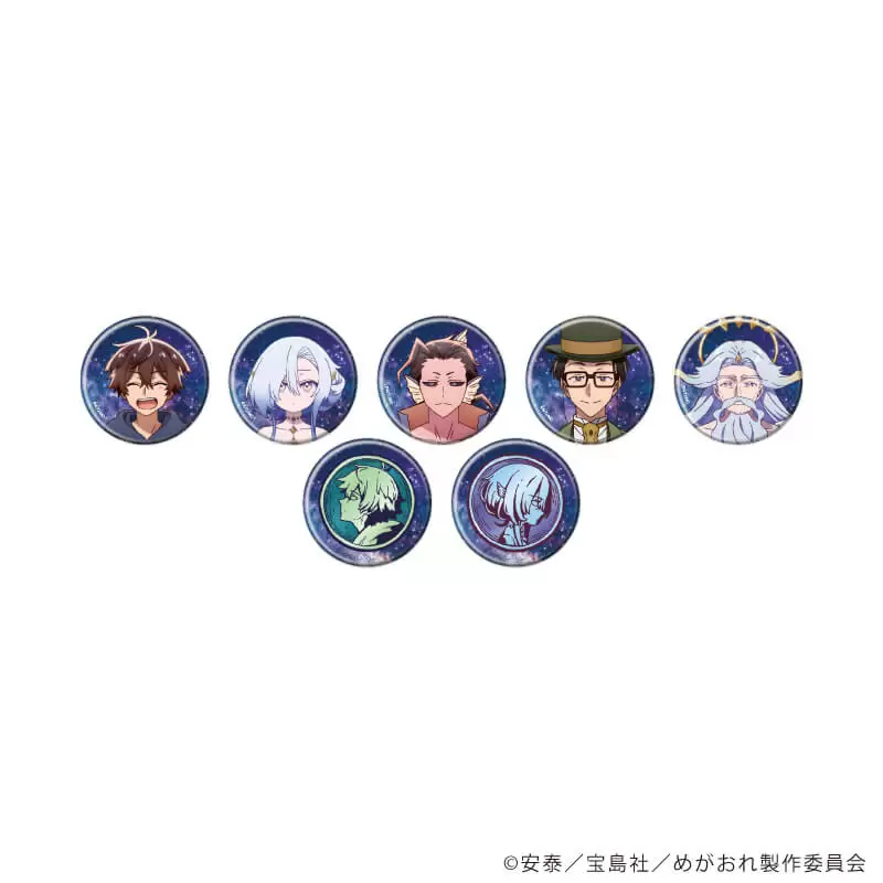 缶バッジ「TVアニメ『女神「異世界転生何になりたいですか」俺「勇者の肋骨で」』」01/ブラインド(全7種)(公式イラスト) 2
