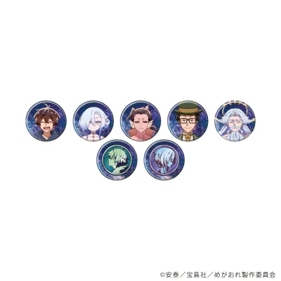 缶バッジ「TVアニメ『女神「異世界転生何になりたいですか」俺「勇者の肋骨で」』」01/ブラインド(全7種)(公式イラスト)