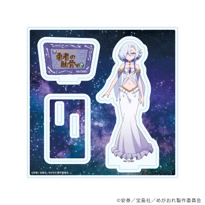 アクリルスタンドプレート「TVアニメ『女神「異世界転生何になりたいですか」俺「勇者の肋骨で」』」03/女神(公式イラスト)