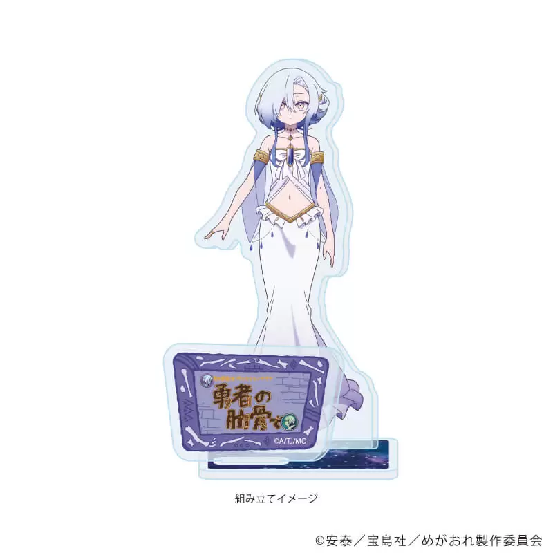 アクリルスタンドプレート「TVアニメ『女神「異世界転生何になりたいですか」俺「勇者の肋骨で」』」03/女神(公式イラスト) 2