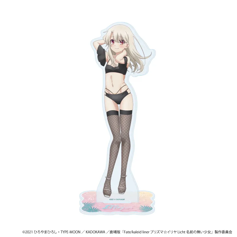 アクリルスタンド「劇場版『Fate/kaleid liner プリズマ☆イリヤ Licht 名前の無い少女』」05/イリヤ(描き下ろしイラスト)
