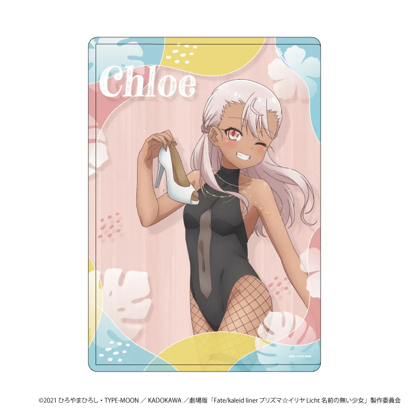 キャラクリアケース「劇場版『Fate/kaleid liner プリズマ☆イリヤ Licht 名前の無い少女』」04/クロエ(描き下ろしイラスト)
