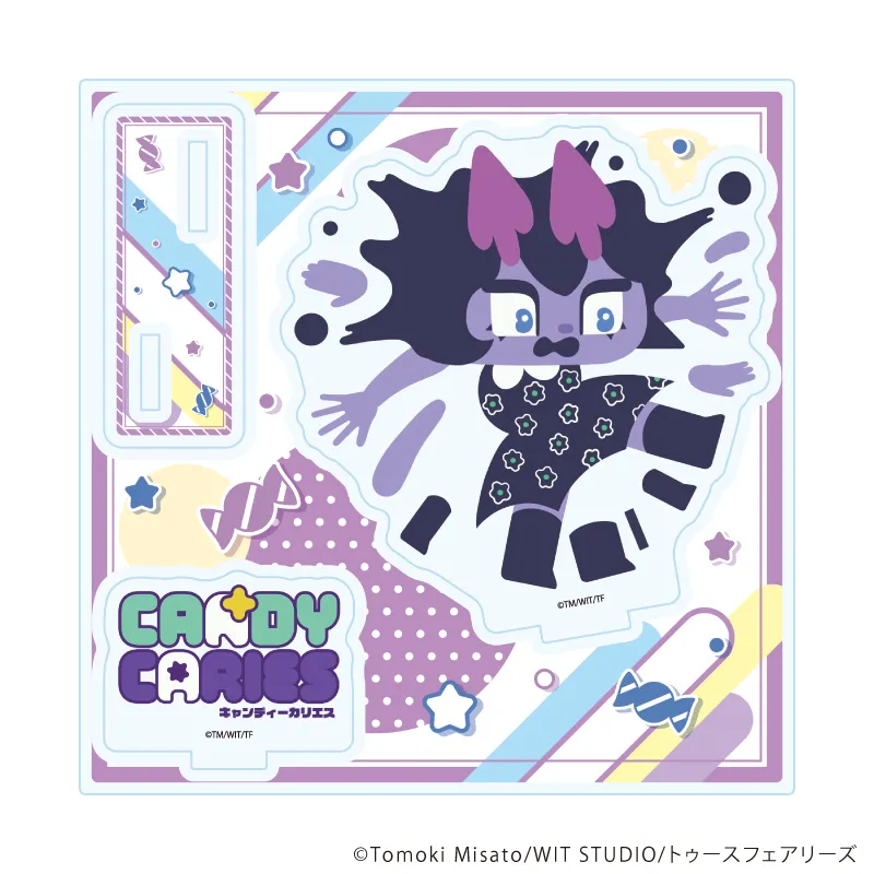 アクリルスタンドプレート「キャンディーカリエス」06/カリエスB(公式イラスト)