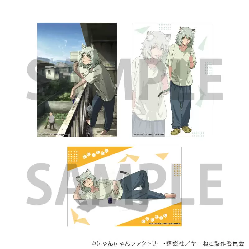 REPLICA GENGA 3枚セット「TVアニメ『ヤニねこ』」01/(公式イラスト) 2