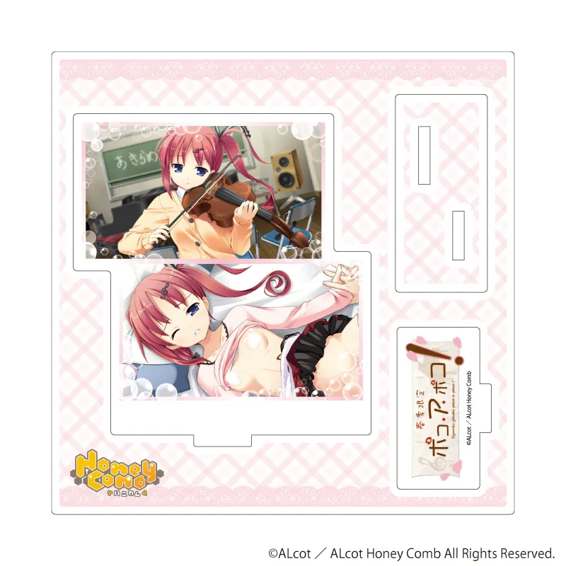 アクリルスタンドプレート「ALcot/ALcotハニカムシリーズ」11/春季限定ポコ・ア・ポコB(公式イラスト)