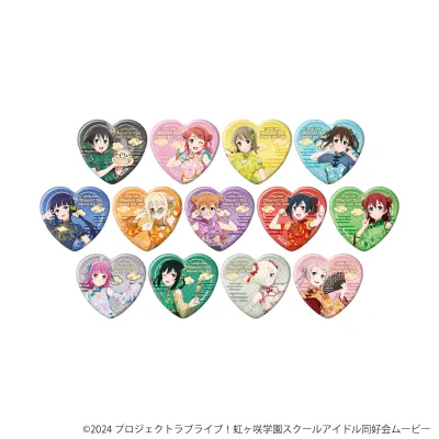 ハート型缶バッジ「ラブライブ！虹ヶ咲学園スクールアイドル同好会」04/サマーチャイナver. トレーディング(全13種)(描き下ろしイラスト) 1BOX入数：13