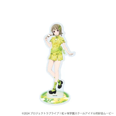 アクリルスタンド「ラブライブ！虹ヶ咲学園スクールアイドル同好会」34/サマーチャイナver. 中須 かすみ(描き下ろしイラスト)