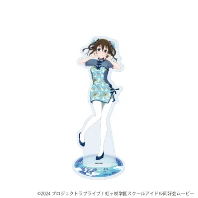 アクリルスタンド「ラブライブ！虹ヶ咲学園スクールアイドル同好会」35/サマーチャイナver. 桜坂 しずく(描き下ろしイラスト)