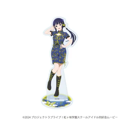 アクリルスタンド「ラブライブ！虹ヶ咲学園スクールアイドル同好会」36/サマーチャイナver. 朝香 果林(描き下ろしイラスト)