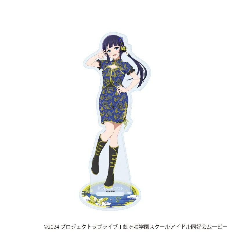 アクリルスタンド「ラブライブ！虹ヶ咲学園スクールアイドル同好会」36/サマーチャイナver. 朝香 果林(描き下ろしイラスト)