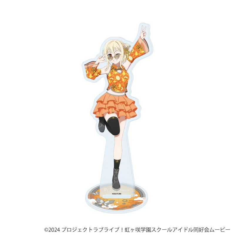 アクリルスタンド「ラブライブ！虹ヶ咲学園スクールアイドル同好会」37/サマーチャイナver. 宮下 愛(描き下ろしイラスト)