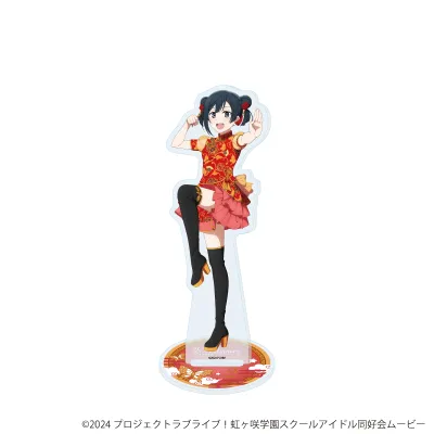 アクリルスタンド「ラブライブ！虹ヶ咲学園スクールアイドル同好会」39/サマーチャイナver. 優木 せつ菜(描き下ろしイラスト)