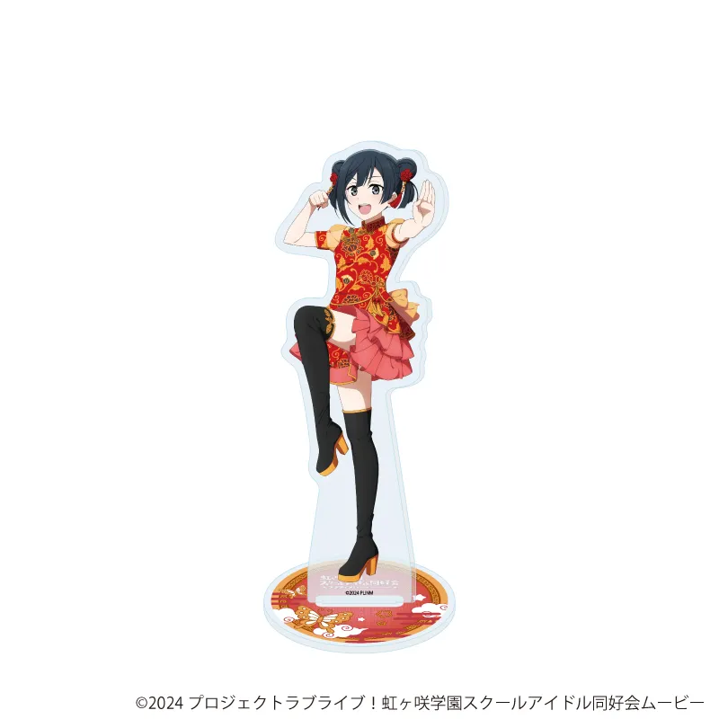 アクリルスタンド「ラブライブ！虹ヶ咲学園スクールアイドル同好会」39/サマーチャイナver. 優木 せつ菜(描き下ろしイラスト)