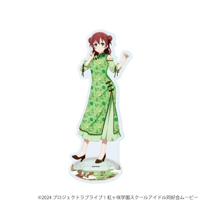 アクリルスタンド「ラブライブ！虹ヶ咲学園スクールアイドル同好会」40/サマーチャイナver. エマ・ヴェルデ(描き下ろしイラスト)