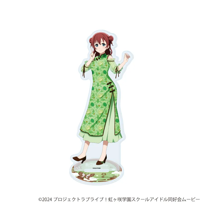 アクリルスタンド「ラブライブ！虹ヶ咲学園スクールアイドル同好会」40/サマーチャイナver. エマ・ヴェルデ(描き下ろしイラスト)