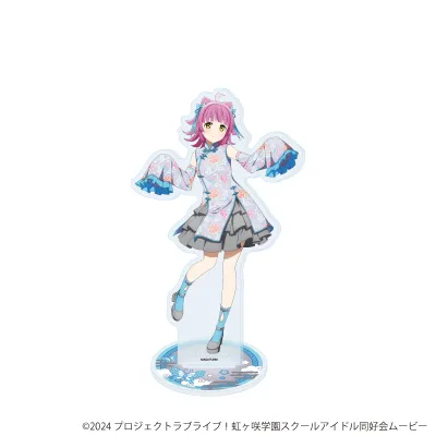 アクリルスタンド「ラブライブ！虹ヶ咲学園スクールアイドル同好会」41/サマーチャイナver. 天王寺 璃奈(描き下ろしイラスト)