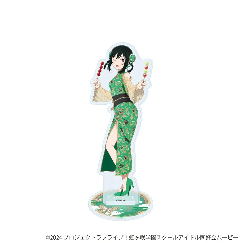 アクリルスタンド「ラブライブ！虹ヶ咲学園スクールアイドル同好会」42/サマーチャイナver. 三船 栞子(描き下ろしイラスト)
