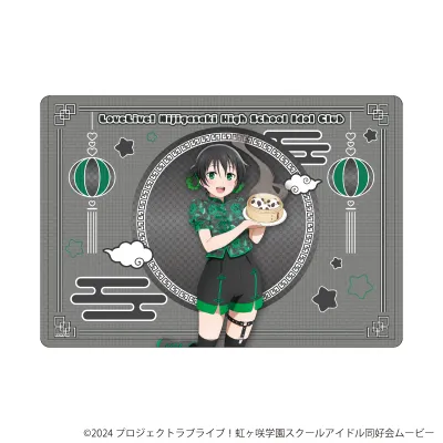 キャラクリアケース「ラブライブ！虹ヶ咲学園スクールアイドル同好会」32/サマーチャイナver. 高咲 侑(描き下ろしイラスト)