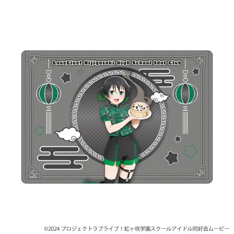 キャラクリアケース「ラブライブ！虹ヶ咲学園スクールアイドル同好会」32/サマーチャイナver. 高咲 侑(描き下ろしイラスト)