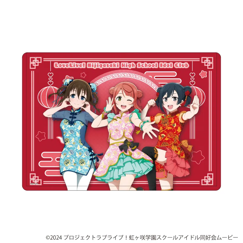 キャラクリアケース「ラブライブ！虹ヶ咲学園スクールアイドル同好会」33/サマーチャイナver. A・ZU・NA(描き下ろしイラスト)