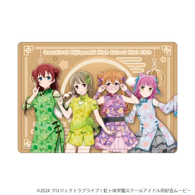 キャラクリアケース「ラブライブ！虹ヶ咲学園スクールアイドル同好会」34/サマーチャイナver. QU4RTZ(描き下ろしイラスト)