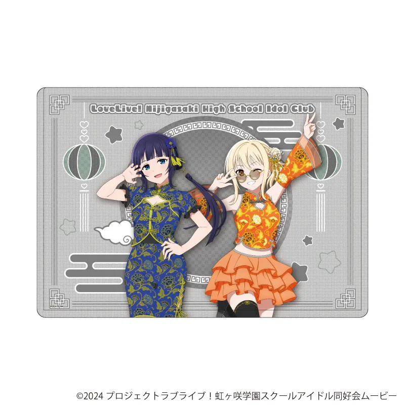 キャラクリアケース「ラブライブ！虹ヶ咲学園スクールアイドル同好会」35/サマーチャイナver. DiverDiva(描き下ろしイラスト)