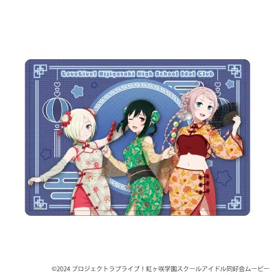 キャラクリアケース「ラブライブ！虹ヶ咲学園スクールアイドル同好会」36/サマーチャイナver. R3BIRTH(描き下ろしイラスト)