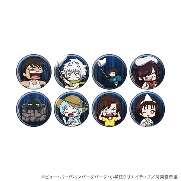 缶バッジ「TVアニメ「レッツゴー怪奇組」」02/ブラインド(全8種)(グラフアートイラスト) 2