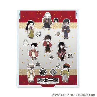 デカキャラミラー「TVアニメ『日本三國』」01/集合デザイン(グラフアートイラスト)
