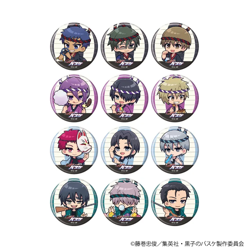 缶バッジ「黒子のバスケ」40/祭りver. ブラインド(全12種)(ミニキャライラスト)