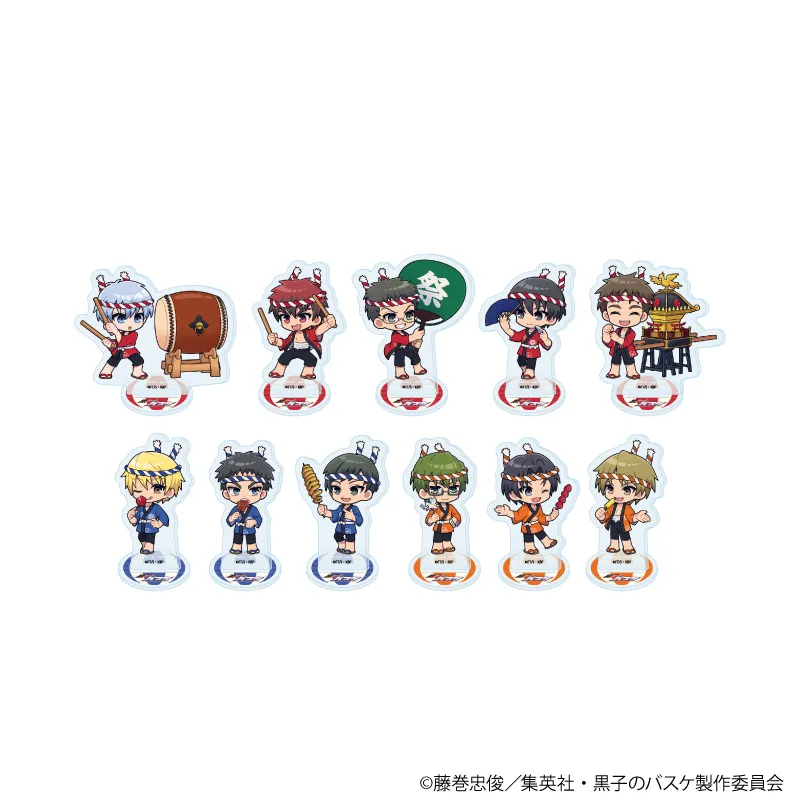 アクリルぷちスタンド「黒子のバスケ」31/祭りver. ブラインド(全11種)(ミニキャライラスト)