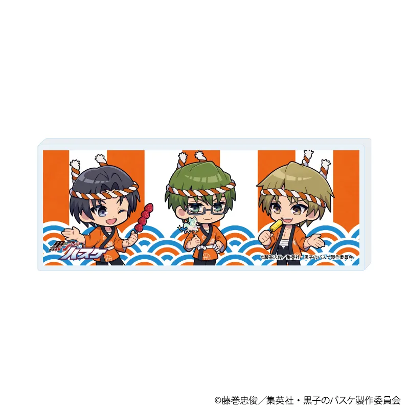 コレクションボトル「黒子のバスケ」27/秀徳 祭りver.(ミニキャライラスト)