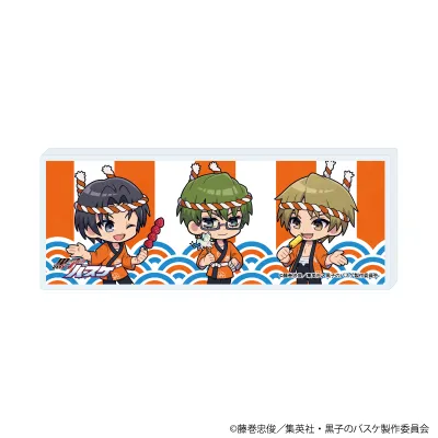 コレクションボトル「黒子のバスケ」27/秀徳 祭りver.(ミニキャライラスト)