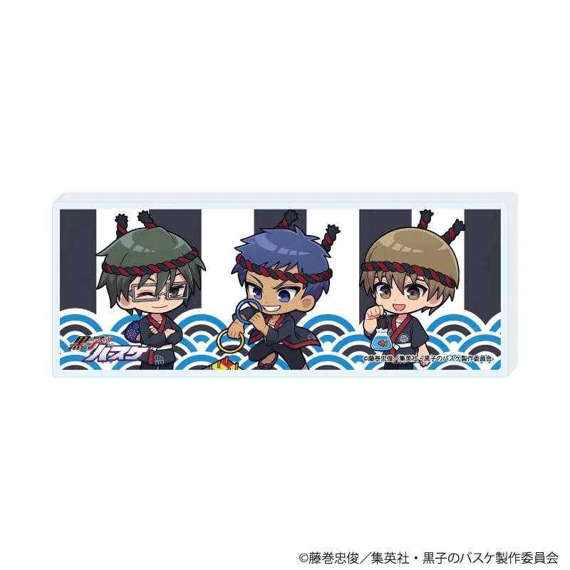 コレクションボトル「黒子のバスケ」28/桐皇学園 祭りver.(ミニキャライラスト)