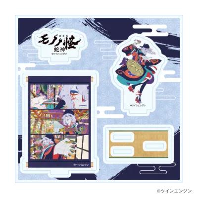 アクリルスタンドプレート「劇場版モノノ怪 第三章 蛇神」01/薬売り(公式イラスト)