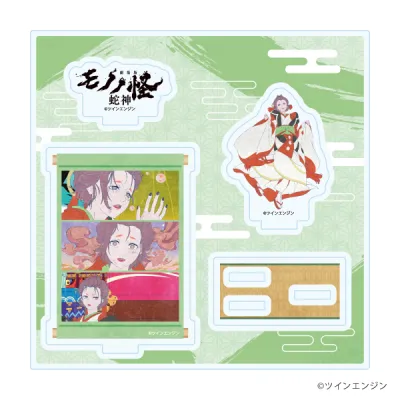 アクリルスタンドプレート「劇場版モノノ怪 第三章 蛇神」03/幸子(公式イラスト)